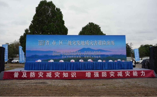 掌握关键步骤：如何成功开展消防安全哈尔滨应急演练