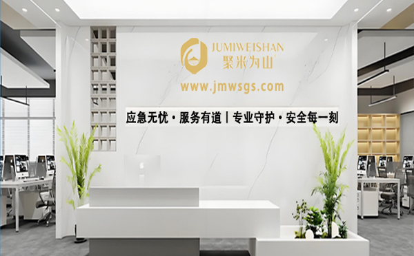 消防安全哈尔滨应急演练公司：为高考学子护航，愿金榜题名时